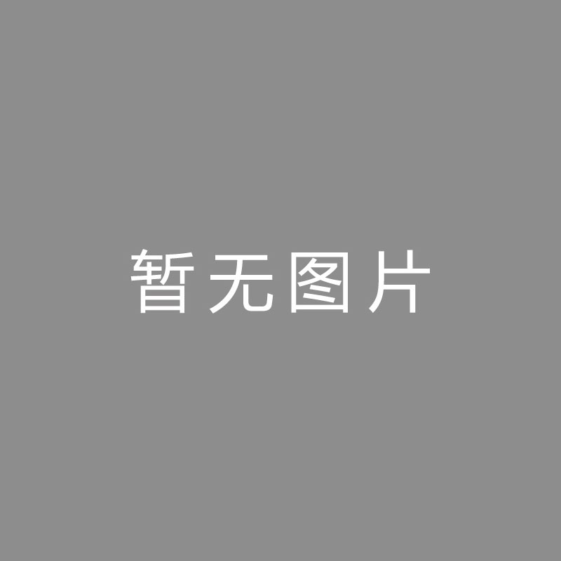 🏆新2备用皇冠登录网址官方版图片报：药厂冬窗将免签18岁阿根廷前锋萨尔科，球员签约到2030年